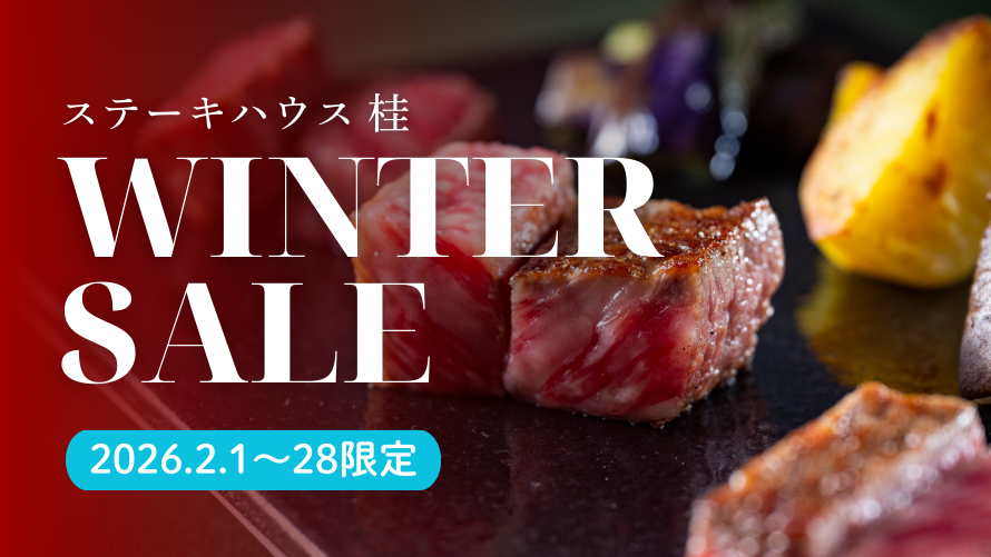 画像はイメージです。